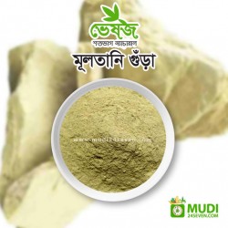 Multani Powder 100 gm