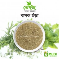 Bashok Powder 100 gm