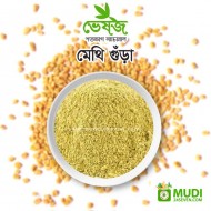 Methi Powder 100 gm