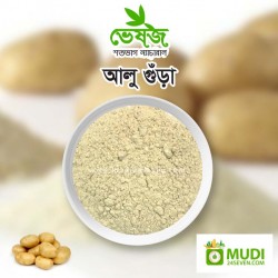 Potato Powder 100 gm