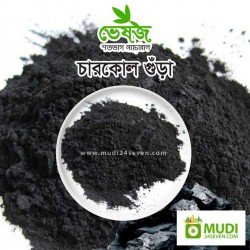 Charcoal Powder 100 gm
