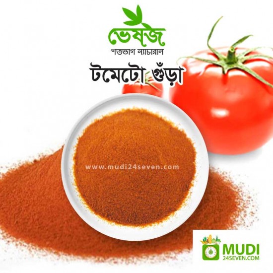 Tomato Powder 100 gm