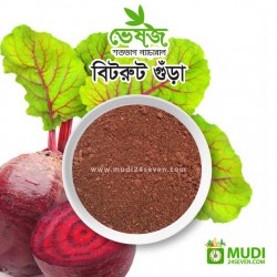 Beetroot Powder 100 gm