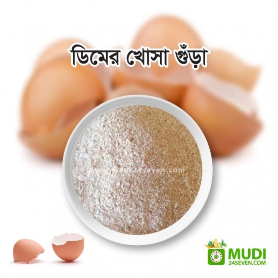 Egg Shell Powder 100 gm