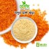 Masoor Dal Powder 100 gm
