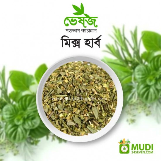 Mixed Herbs 100 gm