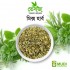 Mixed Herbs 100 gm
