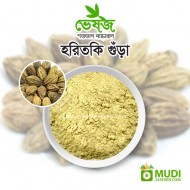 Haritoki Powder 100 gm