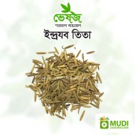 Indrojob Tita whole 100 gm