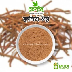 Munjishta Powder 100 gm