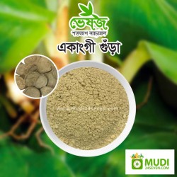 Ekangi powder (Sweet Ginger) 100 gm