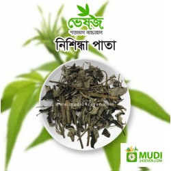 Nishinda Pata Powder 100 gm