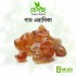 Gum Arabic 100 gm