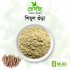 Shimul Powder 100 gm