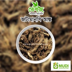 Jatamansi Astho 100 gm