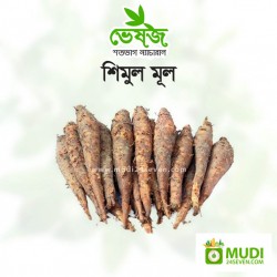 Shimul Mul 100 gm