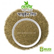 Ajwain Seed