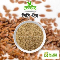 Tishi Powder Non-Roasted 1 kg