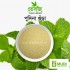 Pudina (Mint) Powder 100 gm