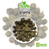Amloki fruit Dry 100 gm