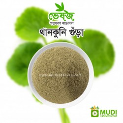 Thankuni Powder 100 gm