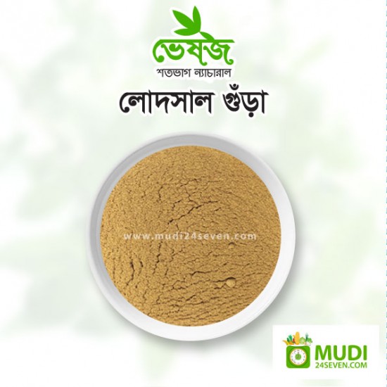 Lodh Sale Powder 1 kg