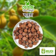 Bohera Fruit Dry 100 gm