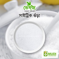 Citric Acid Powder 100 gm
