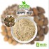Triphola Powder 100 gm