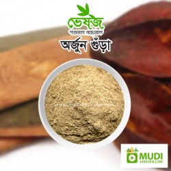 Arjun Powder 100 gm