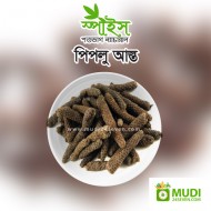 Piper Longum 100 gm