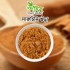 Daruchini Powder (Cinnamon) 100 gm