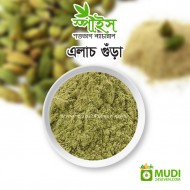 Elachi (Cardamom) Powder 100 gm