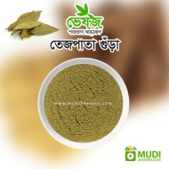 Tejpata Powder (Bay Leaf) 100 gm