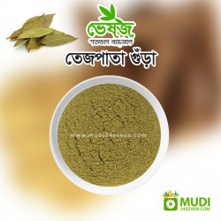 Tejpata Powder (Bay Leaf) 100 gm
