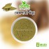 Tejpata Powder (Bay Leaf) 100 gm