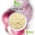 Onion Powder 100 gm