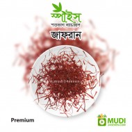Saffron Premium (Jafran) 1 gm