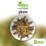 Chuijhal 100 Gm