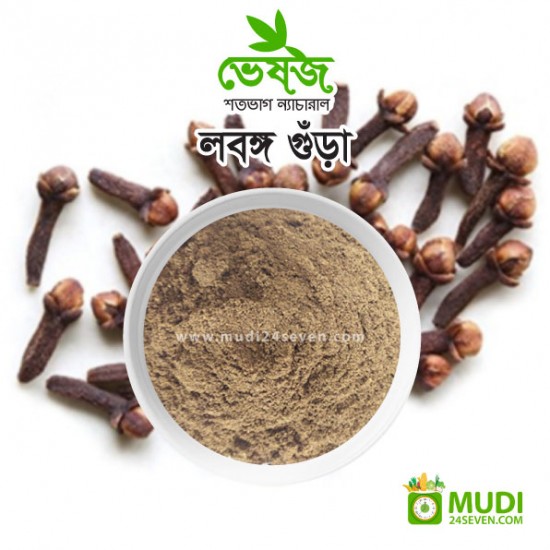 Lobongo (Cloves Powder) 100 gm